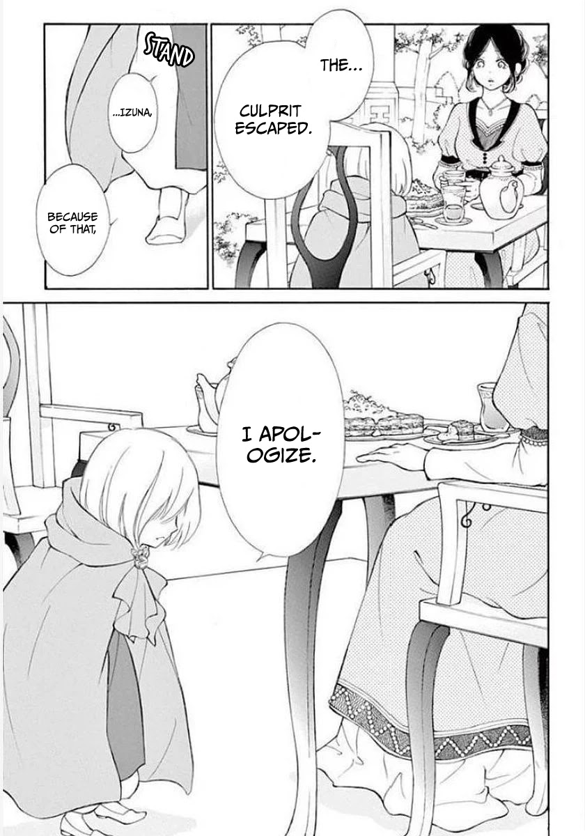 Kagehime no Konrei Chapter 7 page 9 - Chapter 7
