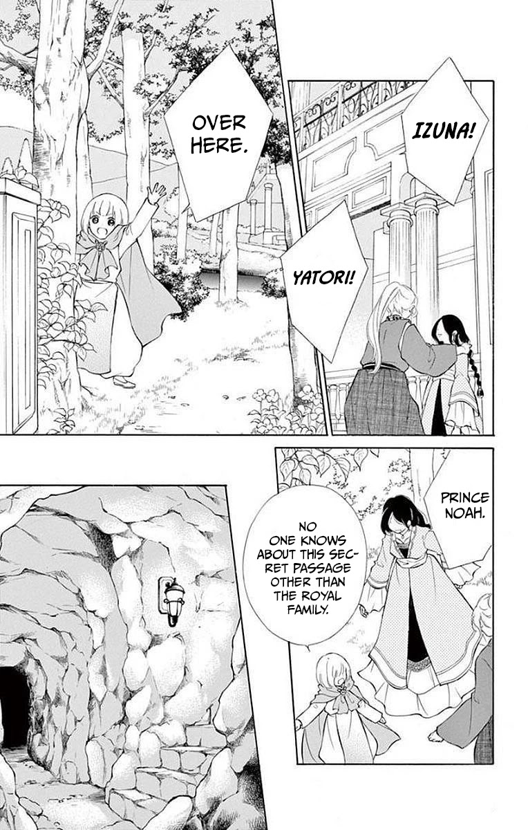 Kagehime no Konrei Chapter 8 page 13 - Chapter 8