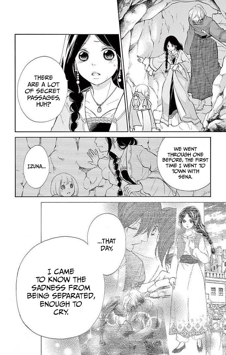 Kagehime no Konrei Chapter 8 page 14 - Chapter 8