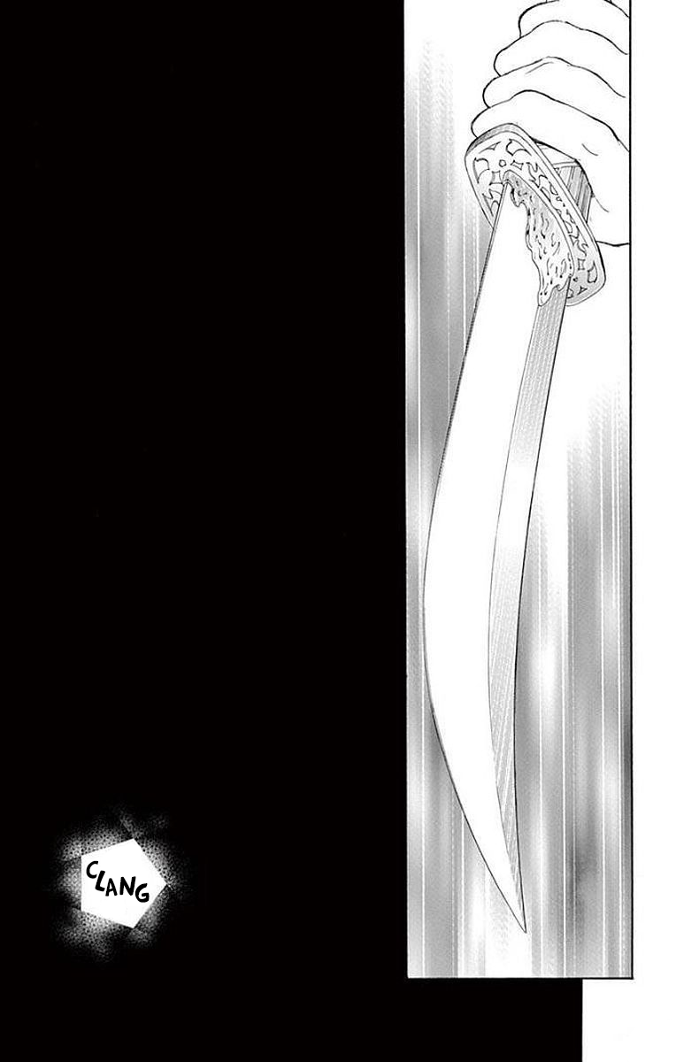 Kagehime no Konrei Chapter 8 page 29 - Chapter 8