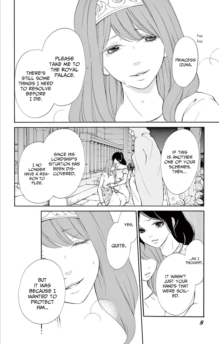 Kagehime no Konrei Chapter 9 page 10 - Chapter 9