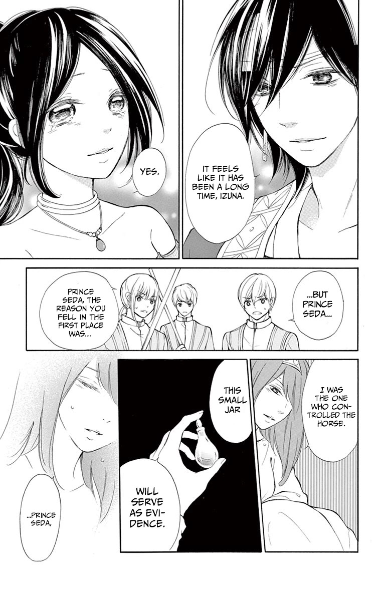Kagehime no Konrei Chapter 9 page 25 - Chapter 9