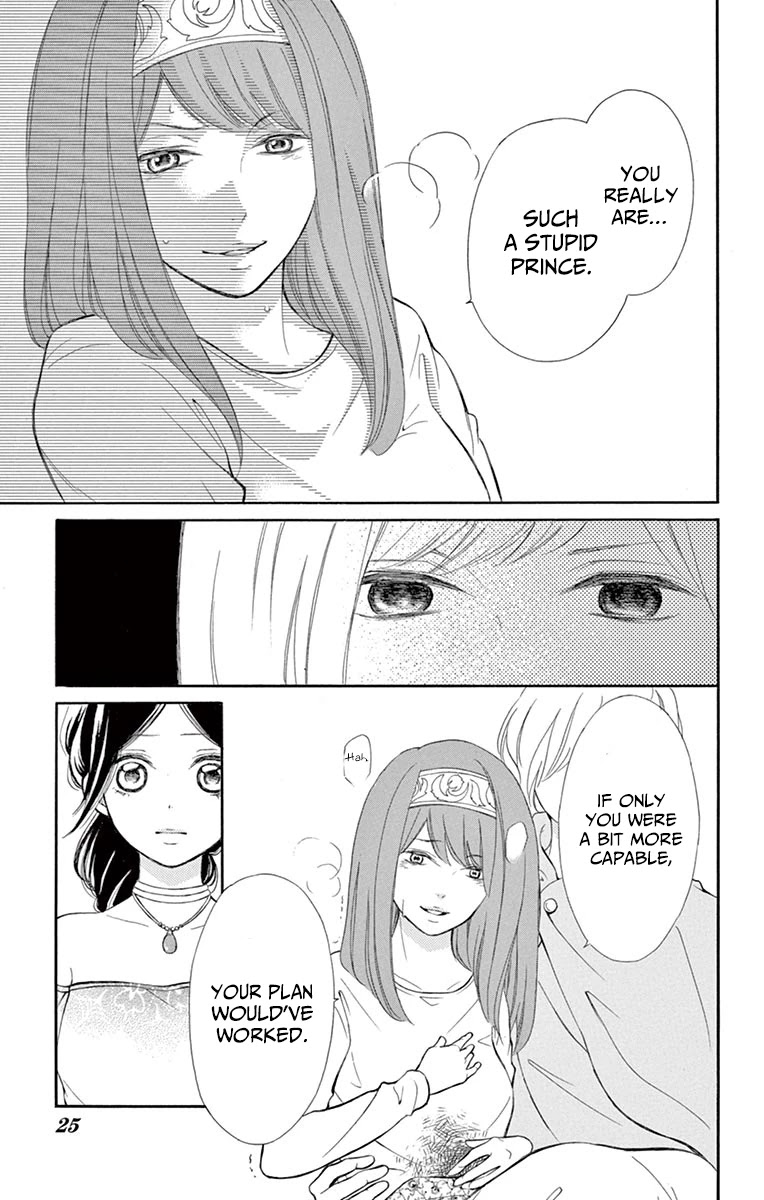 Kagehime no Konrei Chapter 9 page 27 - Chapter 9