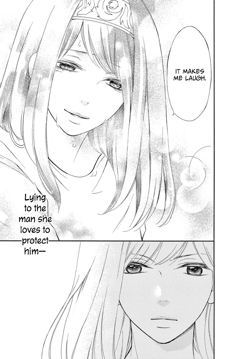 Kagehime no Konrei Chapter 9 page 29 - Chapter 9