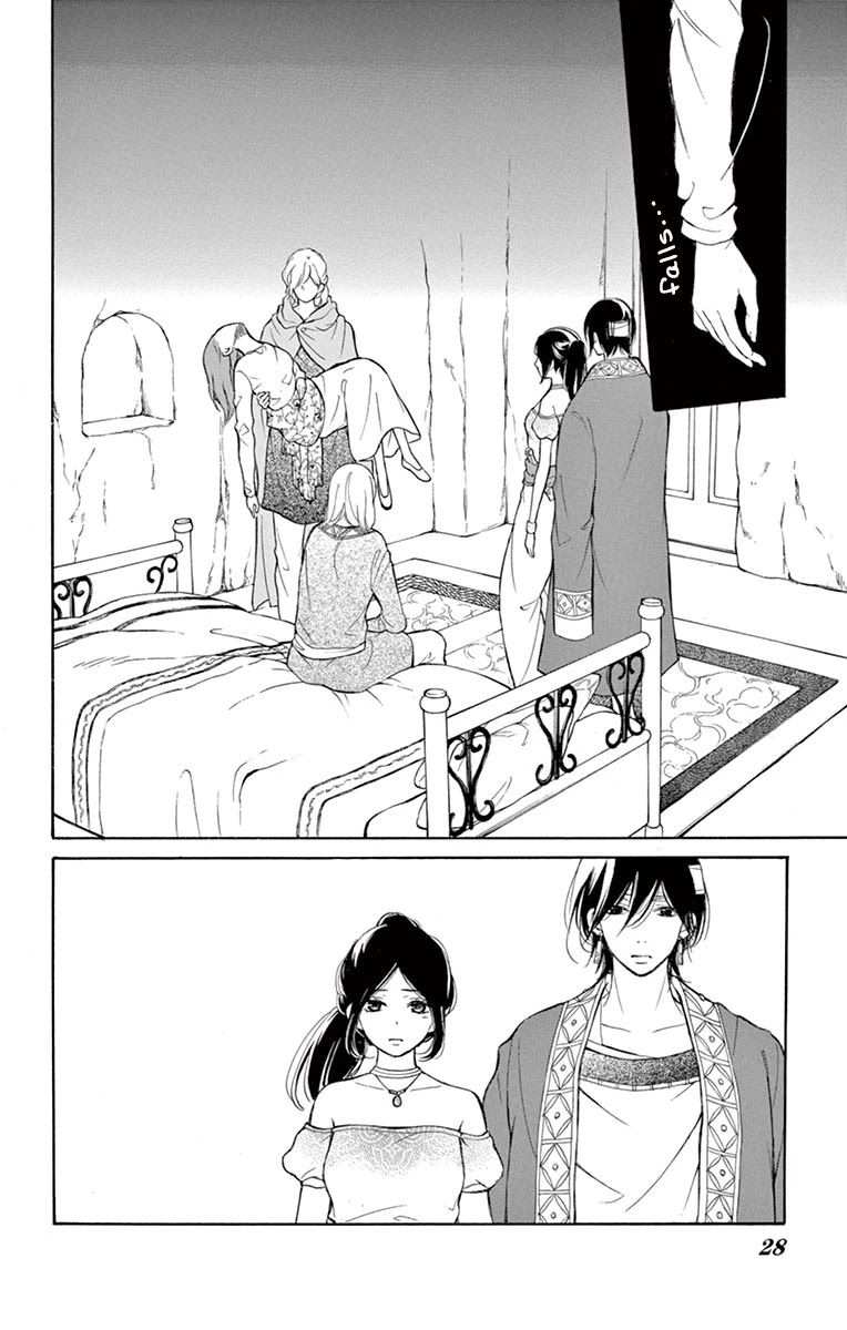 Kagehime no Konrei Chapter 9 page 30 - Chapter 9
