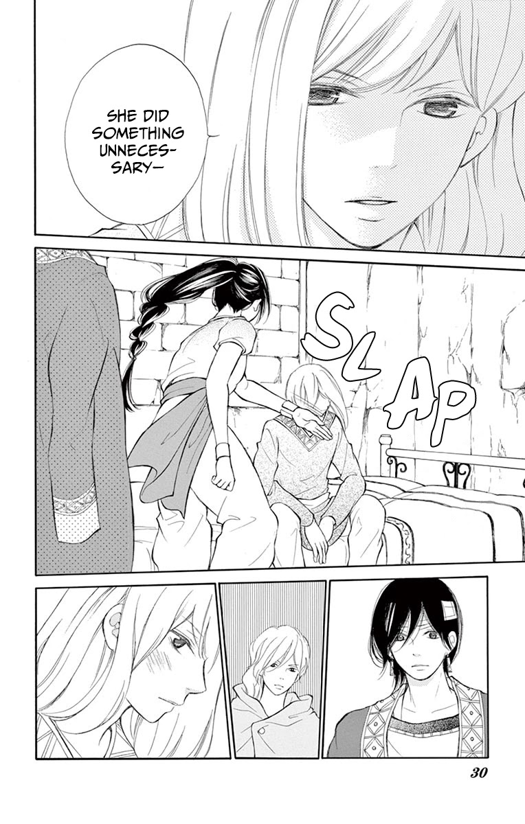 Kagehime no Konrei Chapter 9 page 32 - Chapter 9