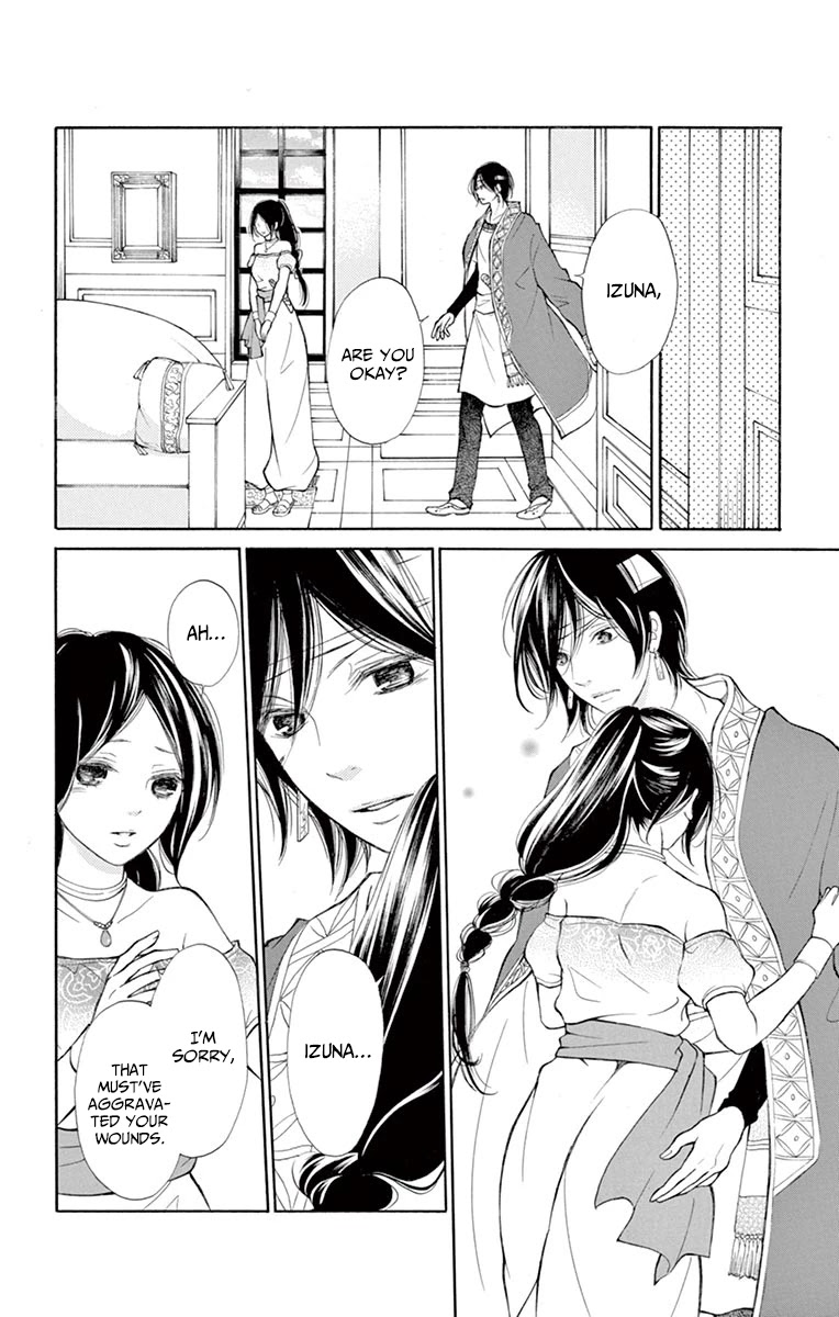Kagehime no Konrei Chapter 9 page 34 - Chapter 9
