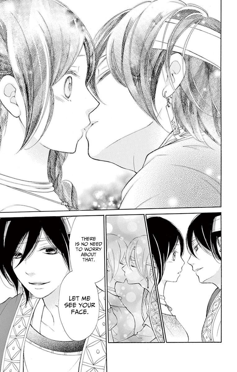Kagehime no Konrei Chapter 9 page 35 - Chapter 9