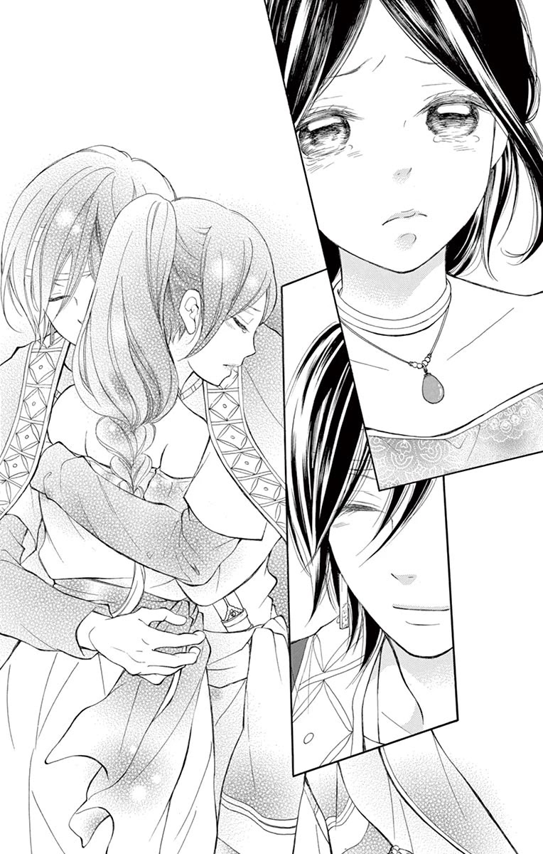 Kagehime no Konrei Chapter 9 page 36 - Chapter 9