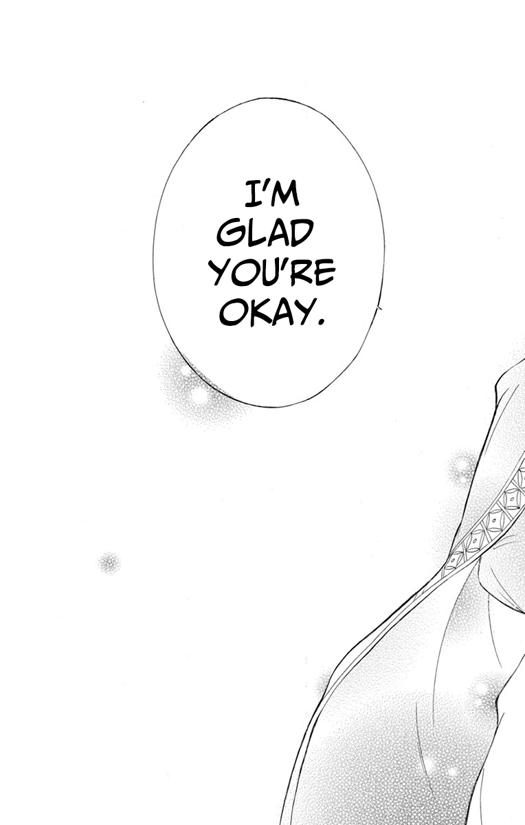 Kagehime no Konrei Chapter 9 page 37 - Chapter 9