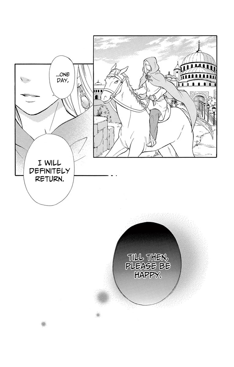 Kagehime no Konrei Chapter 9 page 38 - Chapter 9
