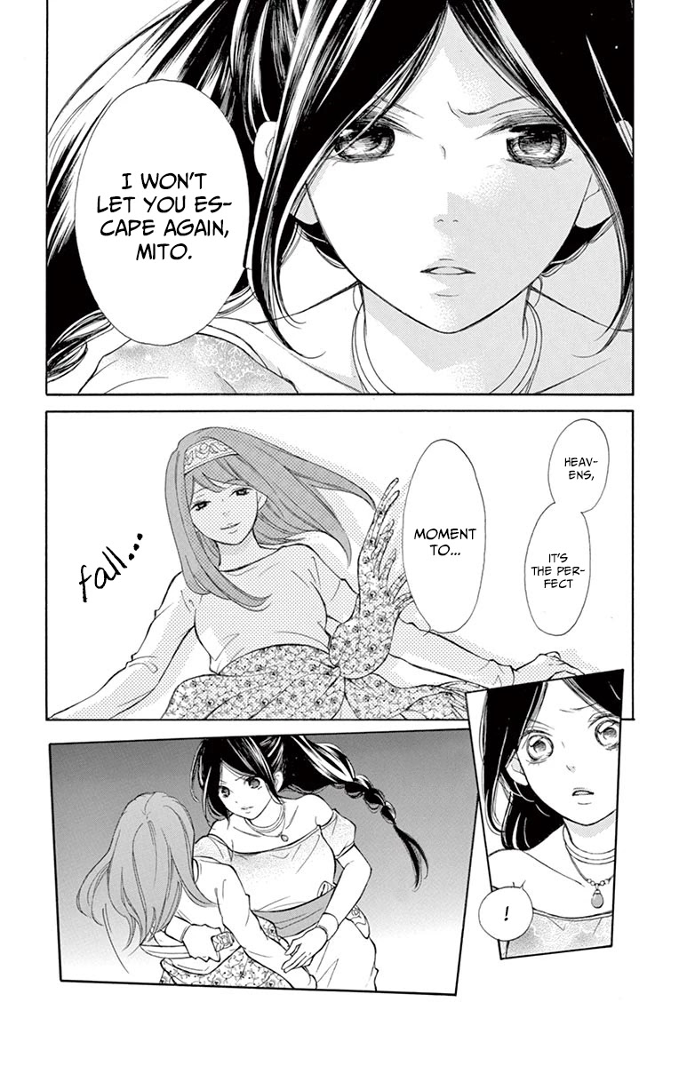 Kagehime no Konrei Chapter 9 page 8 - Chapter 9