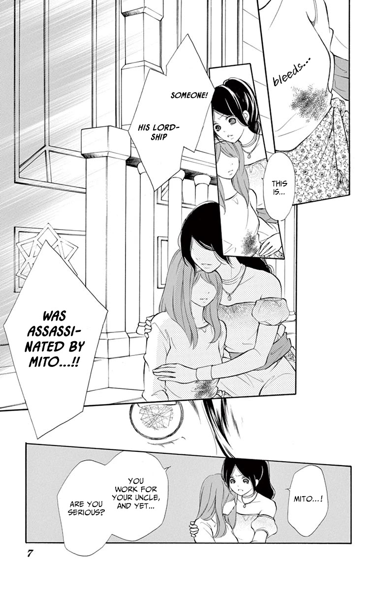 Kagehime no Konrei Chapter 9 page 9 - Chapter 9