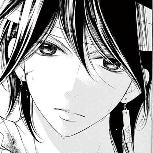 Kagehime no Konrei Chapter 9 cover