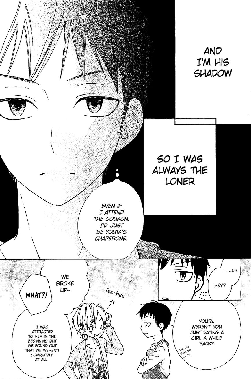 Kagehinata Chapter 1 page 11 - Chapter 1