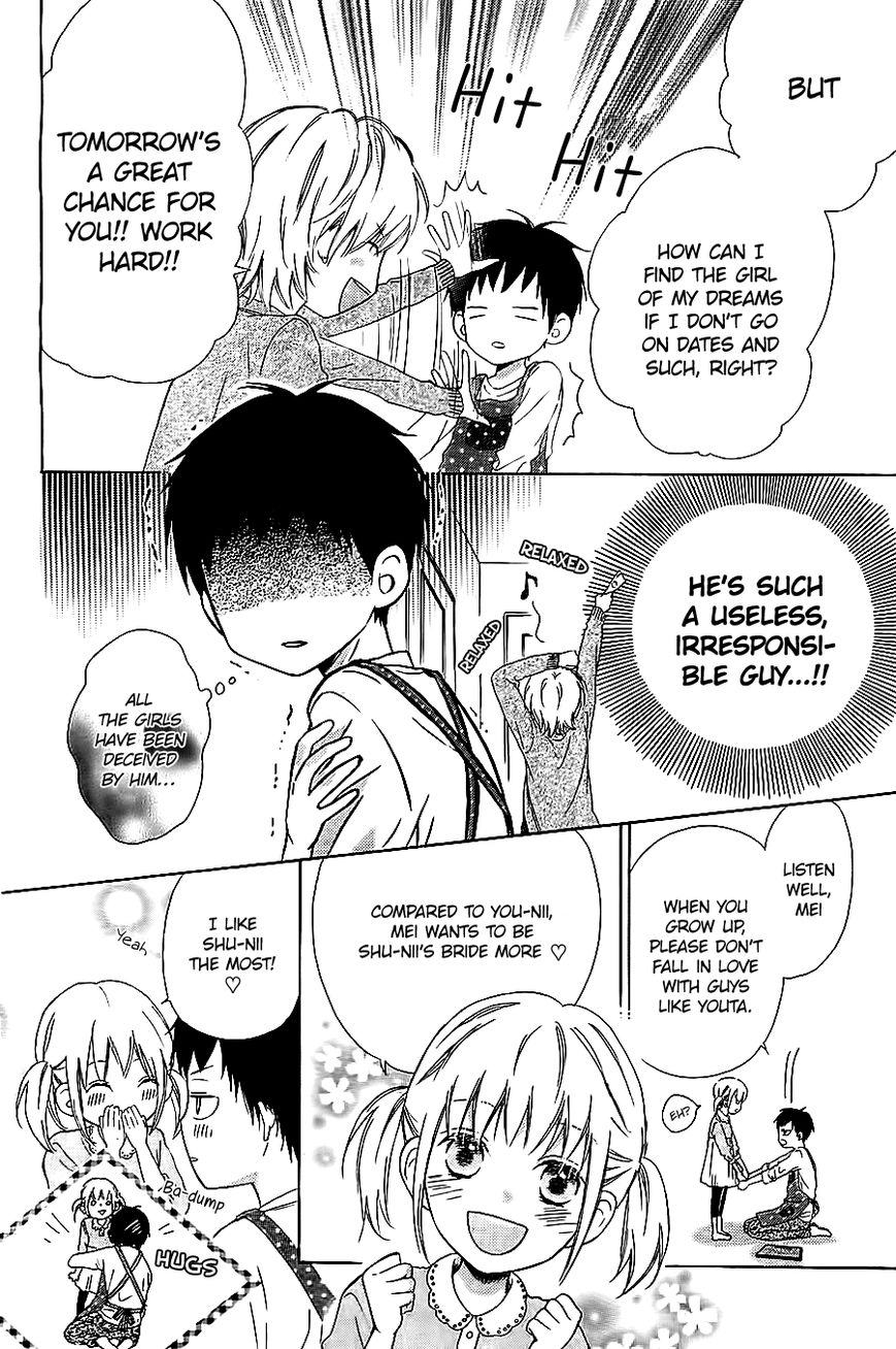 Kagehinata Chapter 1 page 12 - Chapter 1