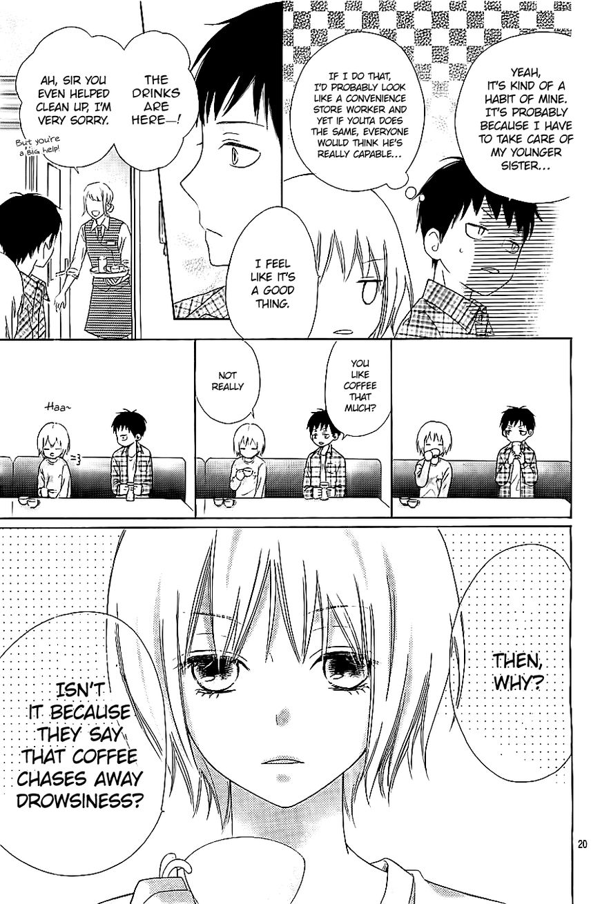 Kagehinata Chapter 1 page 23 - Chapter 1