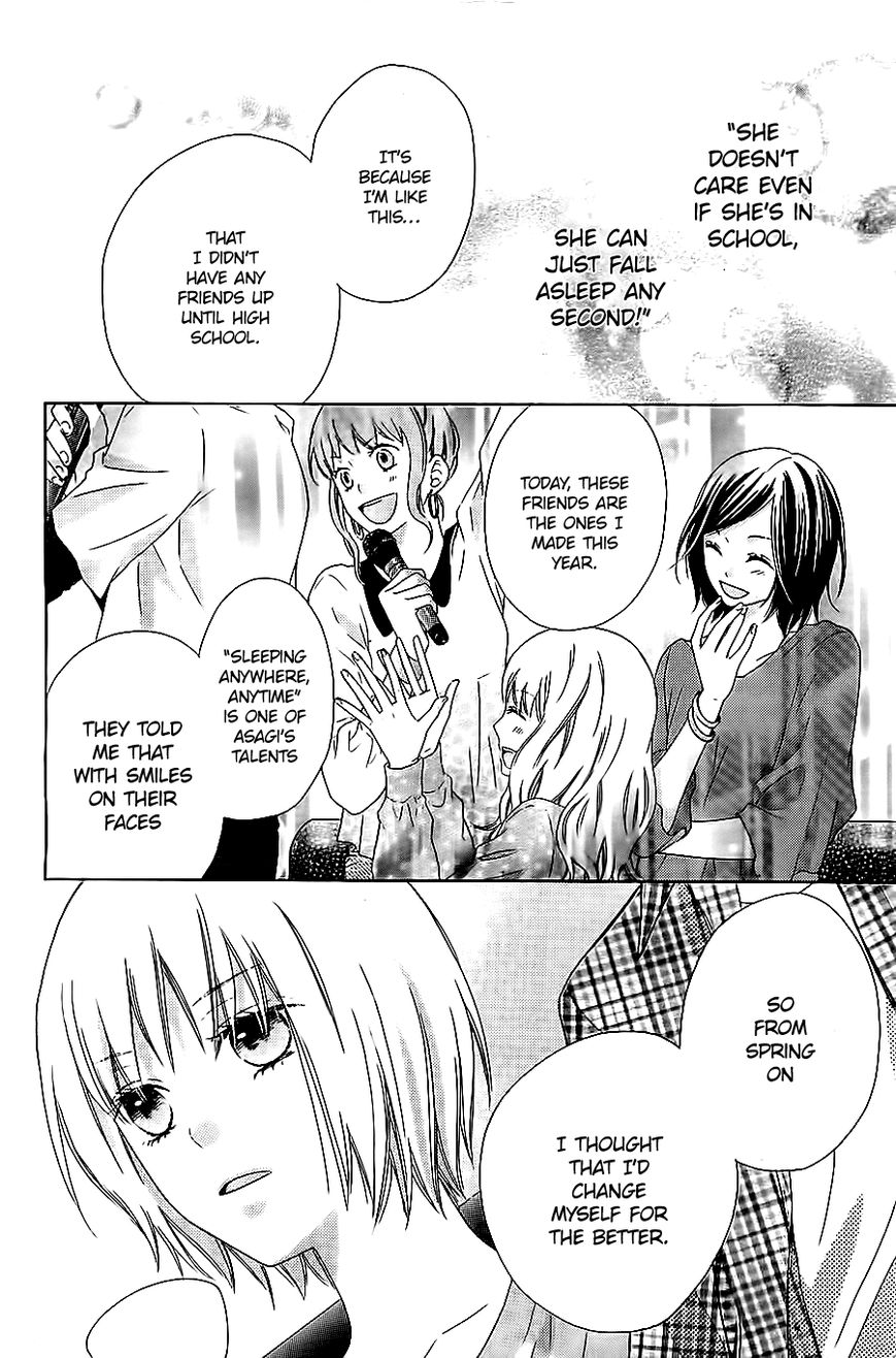 Kagehinata Chapter 1 page 24 - Chapter 1