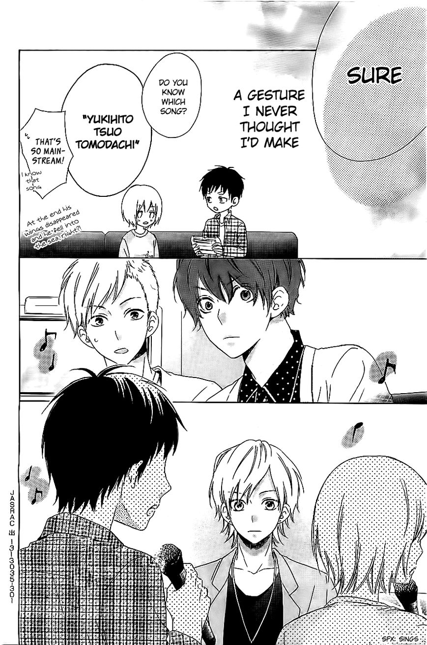 Kagehinata Chapter 1 page 28 - Chapter 1