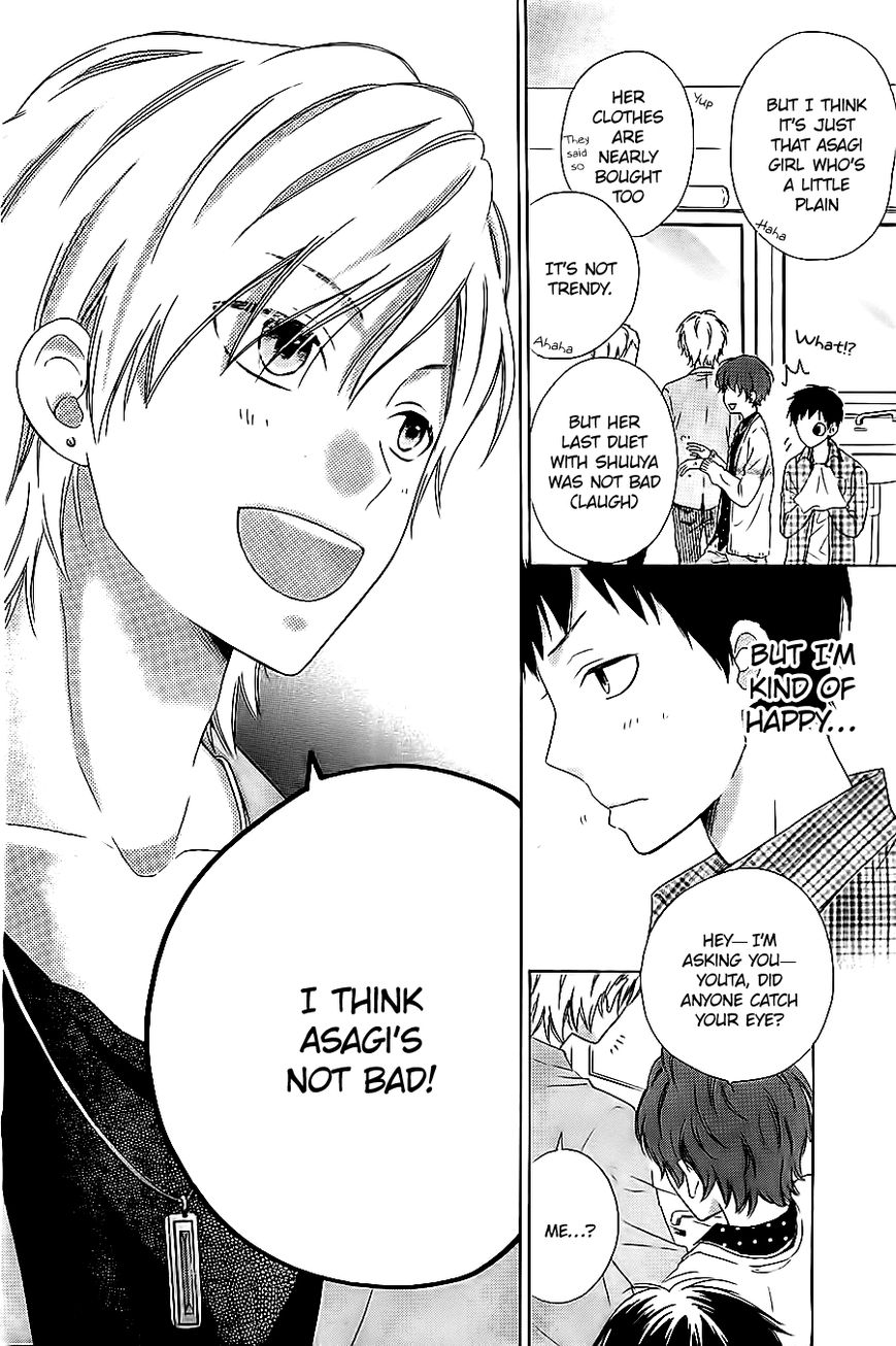 Kagehinata Chapter 1 page 32 - Chapter 1