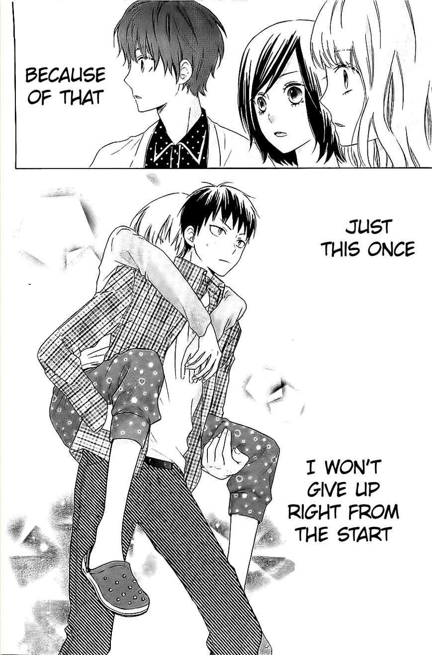 Kagehinata Chapter 1 page 38 - Chapter 1