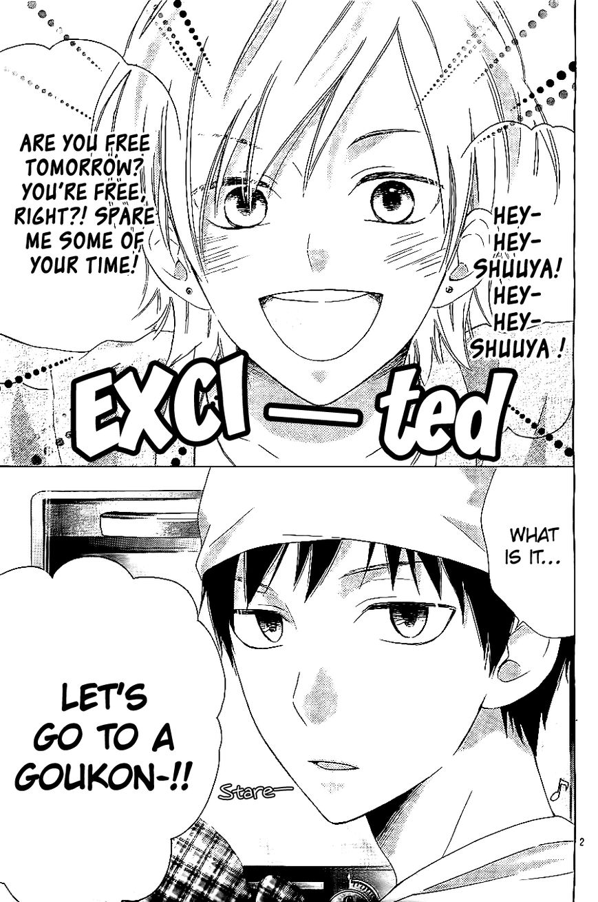 Kagehinata Chapter 1 page 5 - Chapter 1
