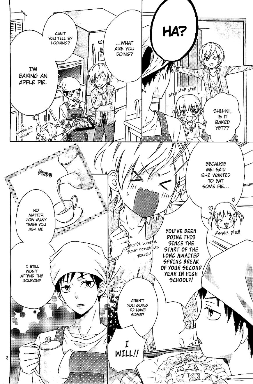 Kagehinata Chapter 1 page 6 - Chapter 1
