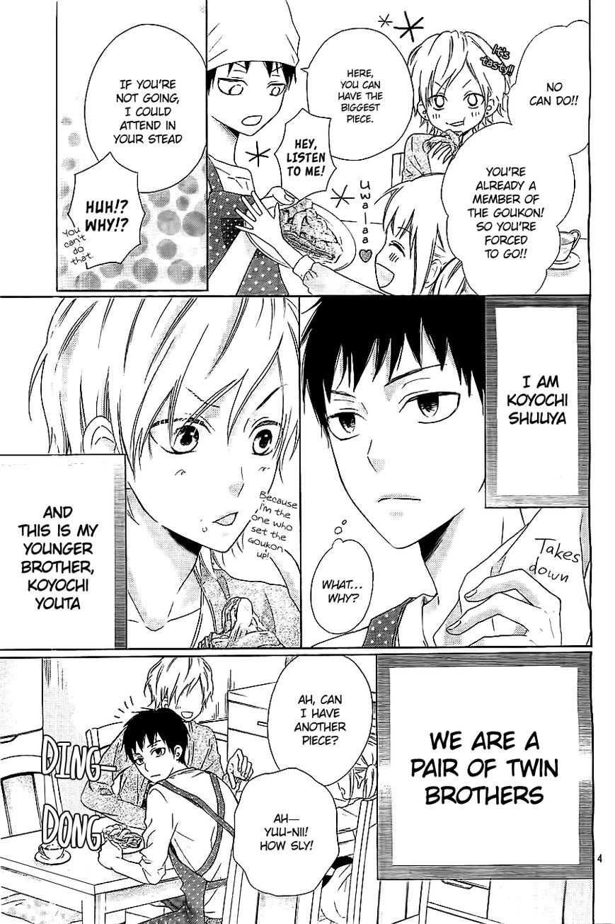 Kagehinata Chapter 1 page 7 - Chapter 1