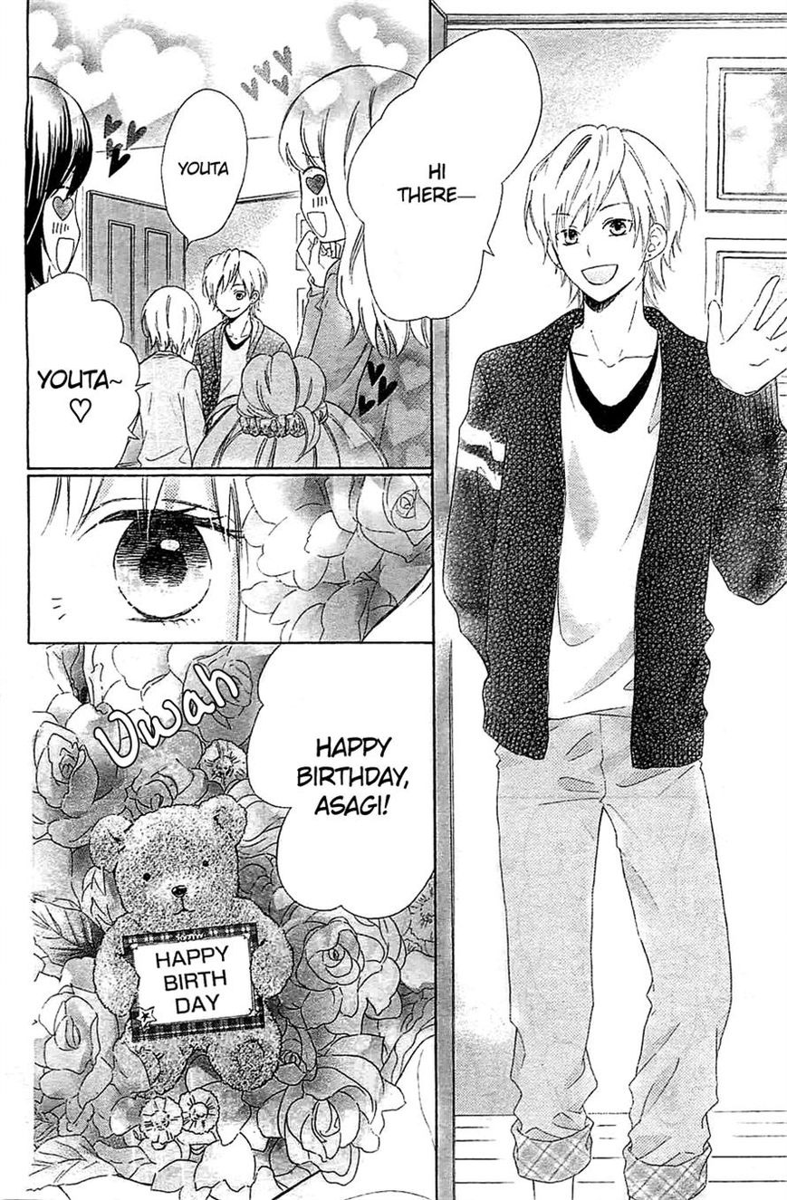 Kagehinata Chapter 2 page 14 - Chapter 2