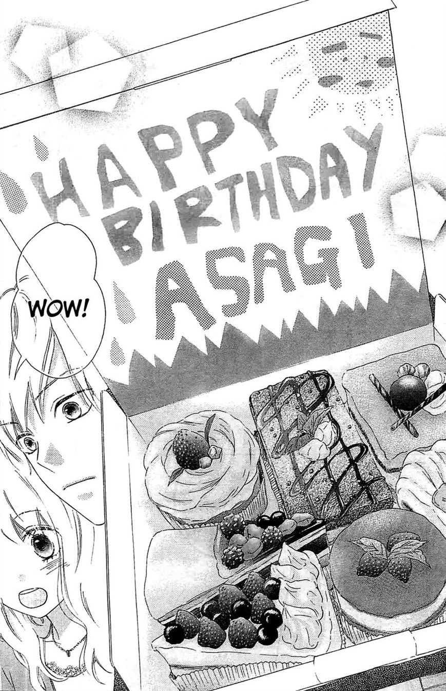 Kagehinata Chapter 2 page 16 - Chapter 2