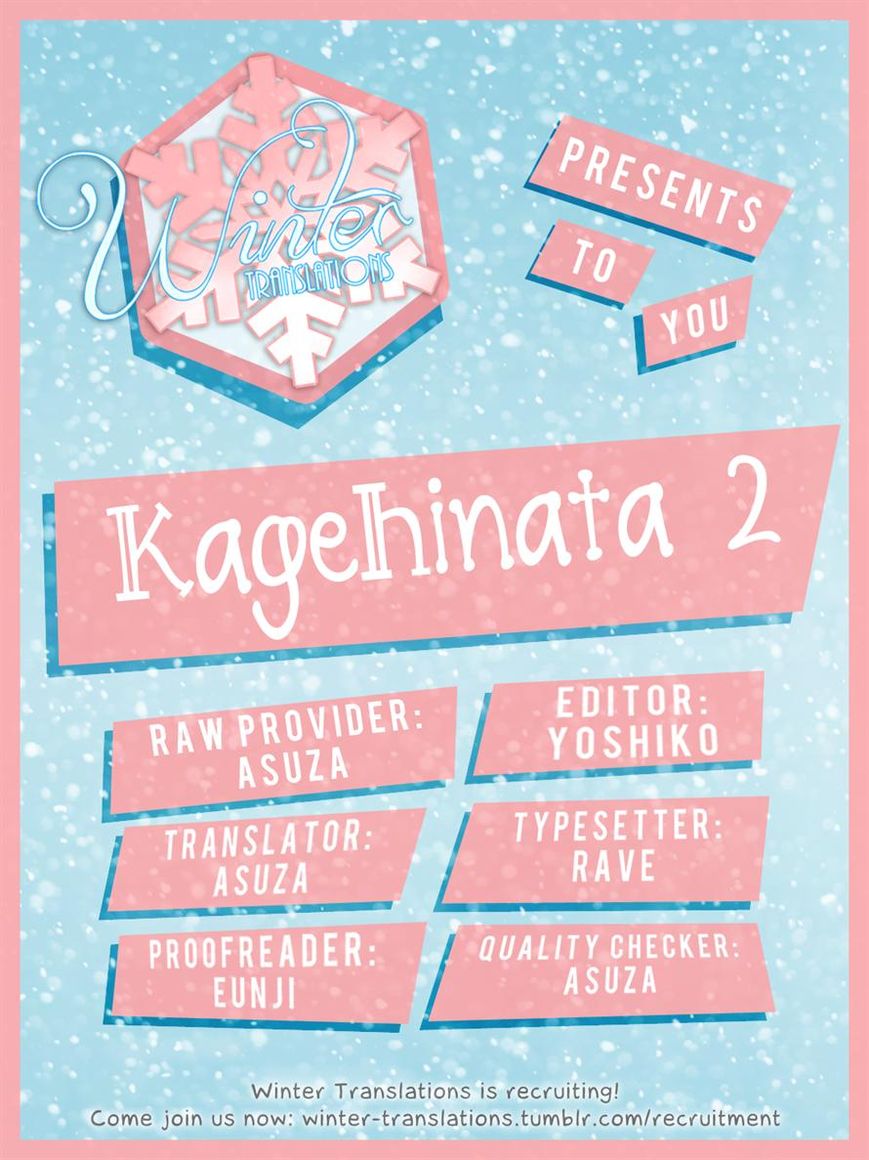 Kagehinata Chapter 2 page 29 - Chapter 2
