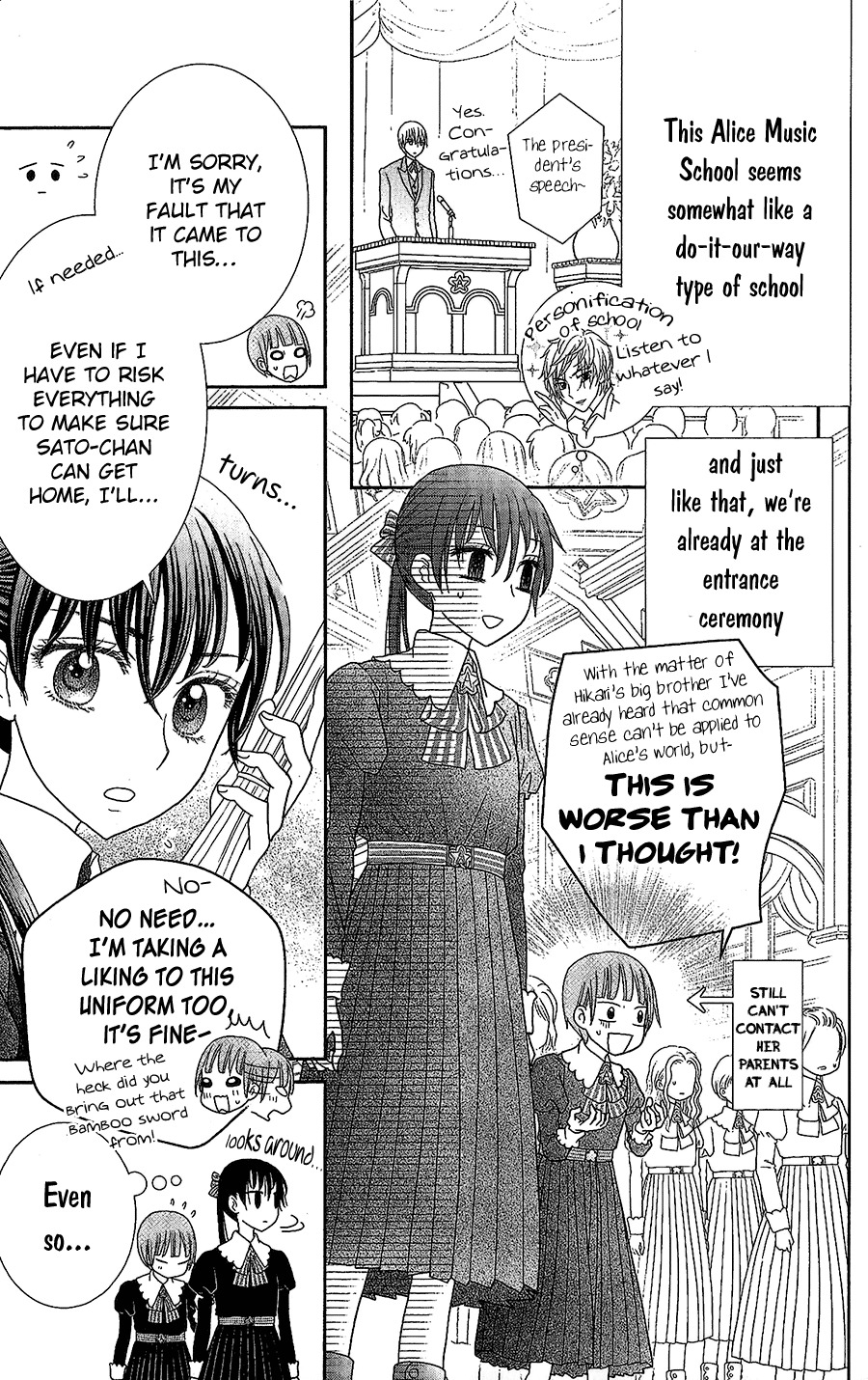Kageki no Kuni no Alice Chapter 1 page 10 - Chapter 1