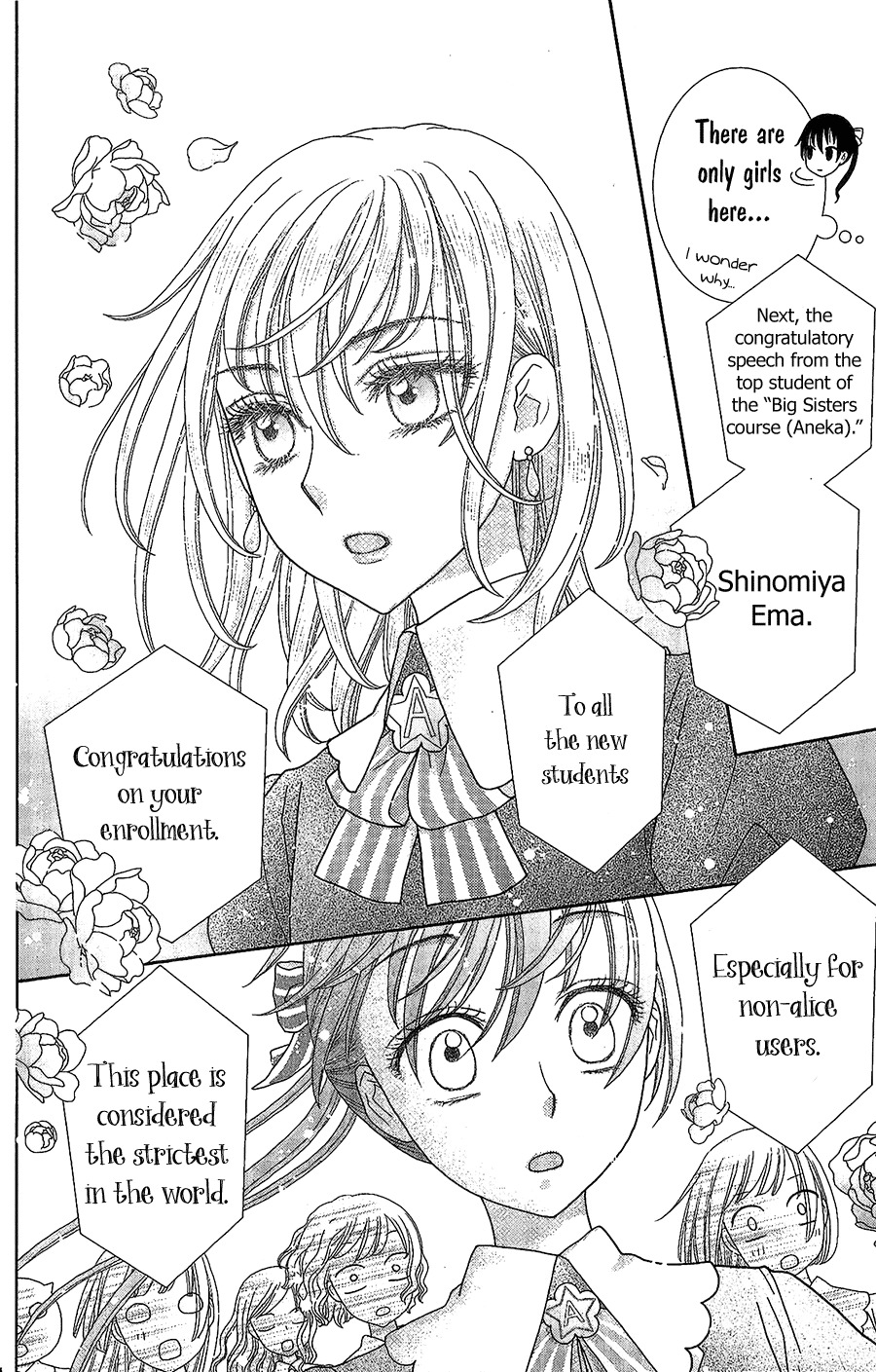 Kageki no Kuni no Alice Chapter 1 page 11 - Chapter 1