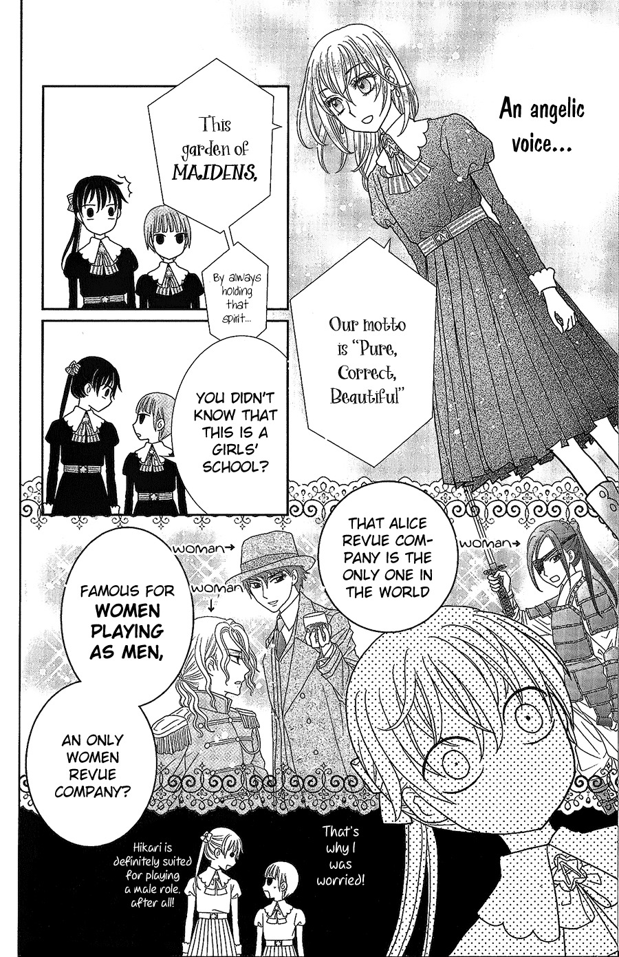 Kageki no Kuni no Alice Chapter 1 page 13 - Chapter 1