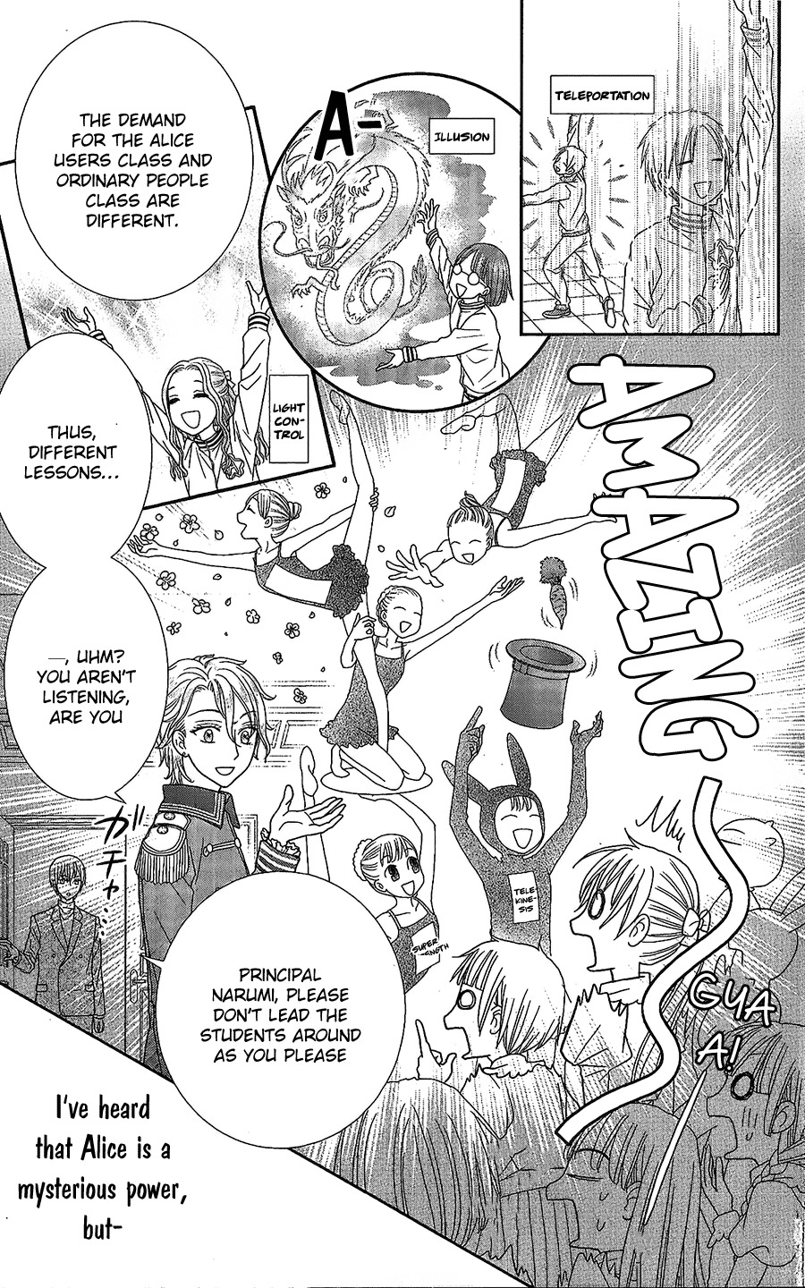 Kageki no Kuni no Alice Chapter 1 page 18 - Chapter 1