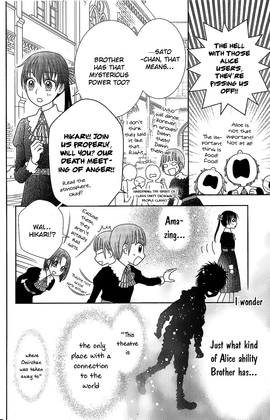 Kageki no Kuni no Alice Chapter 1 page 21 - Chapter 1