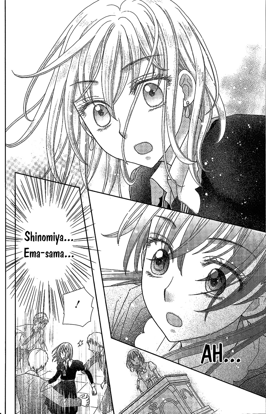 Kageki no Kuni no Alice Chapter 1 page 23 - Chapter 1