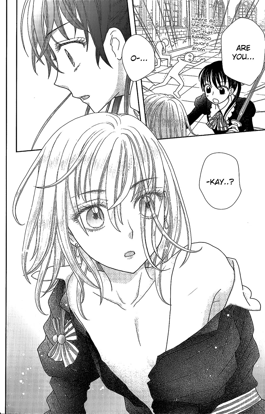 Kageki no Kuni no Alice Chapter 1 page 25 - Chapter 1