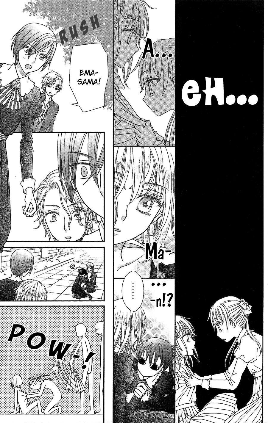 Kageki no Kuni no Alice Chapter 1 page 26 - Chapter 1