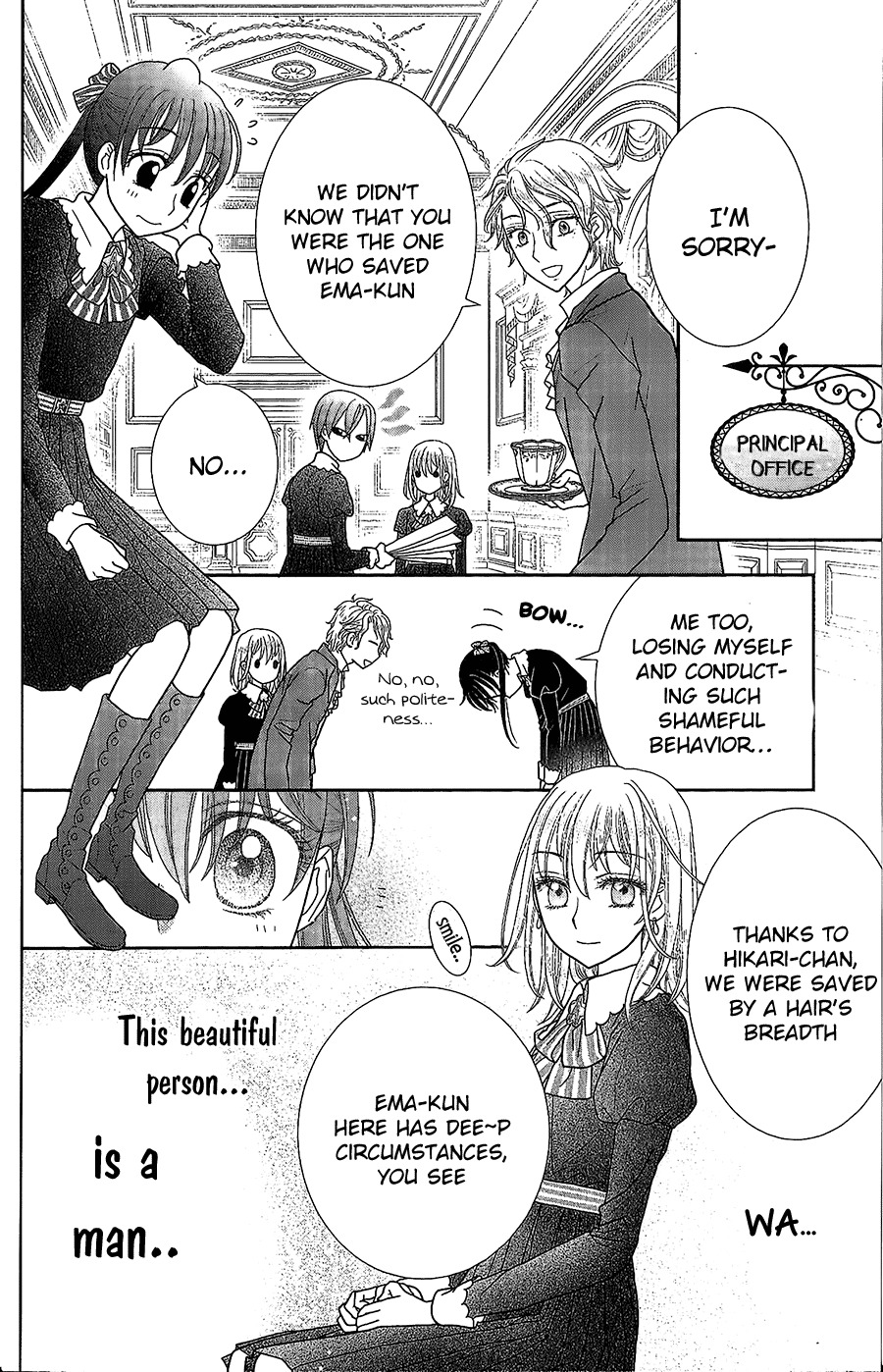 Kageki no Kuni no Alice Chapter 1 page 27 - Chapter 1