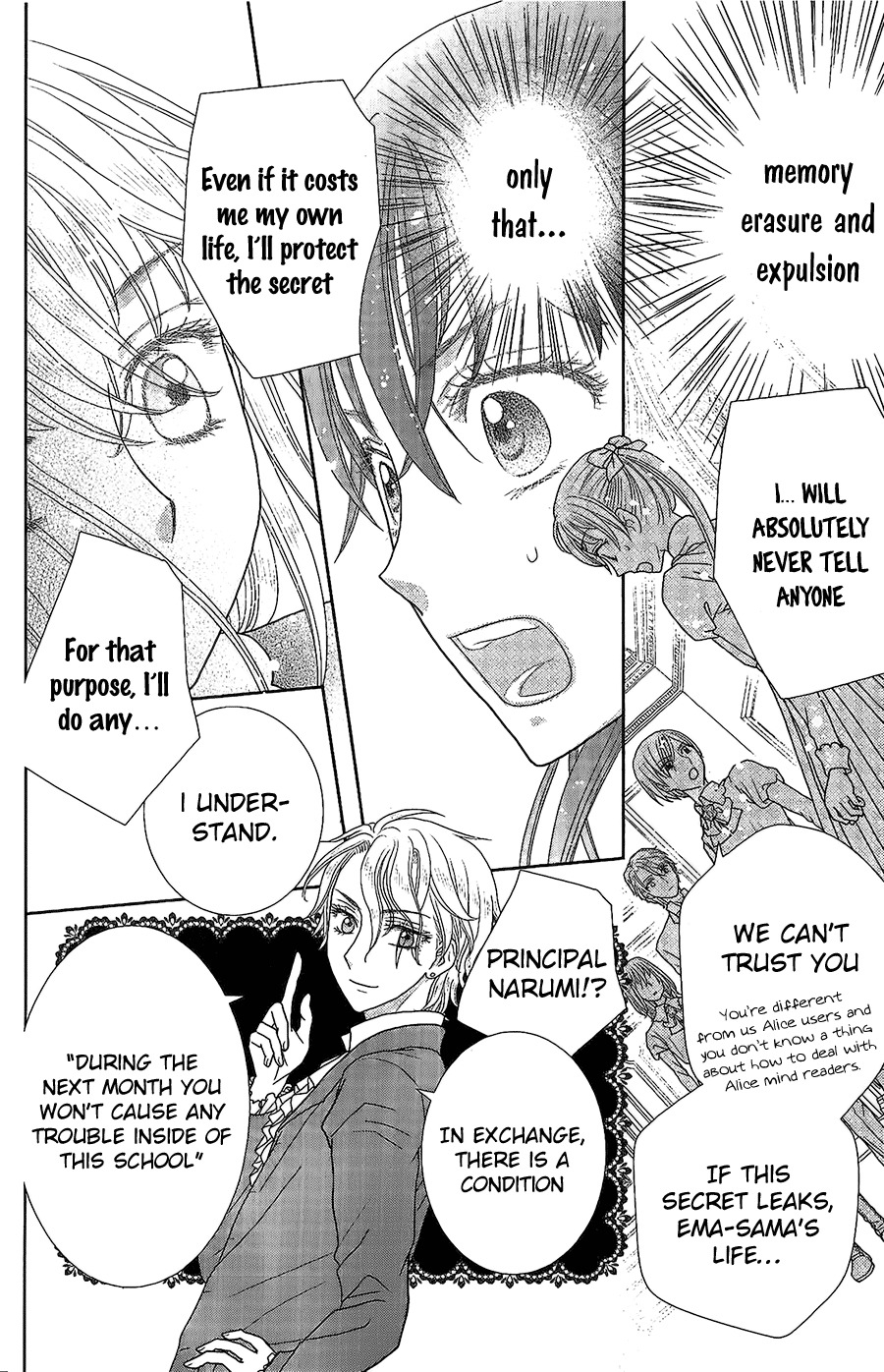 Kageki no Kuni no Alice Chapter 1 page 29 - Chapter 1