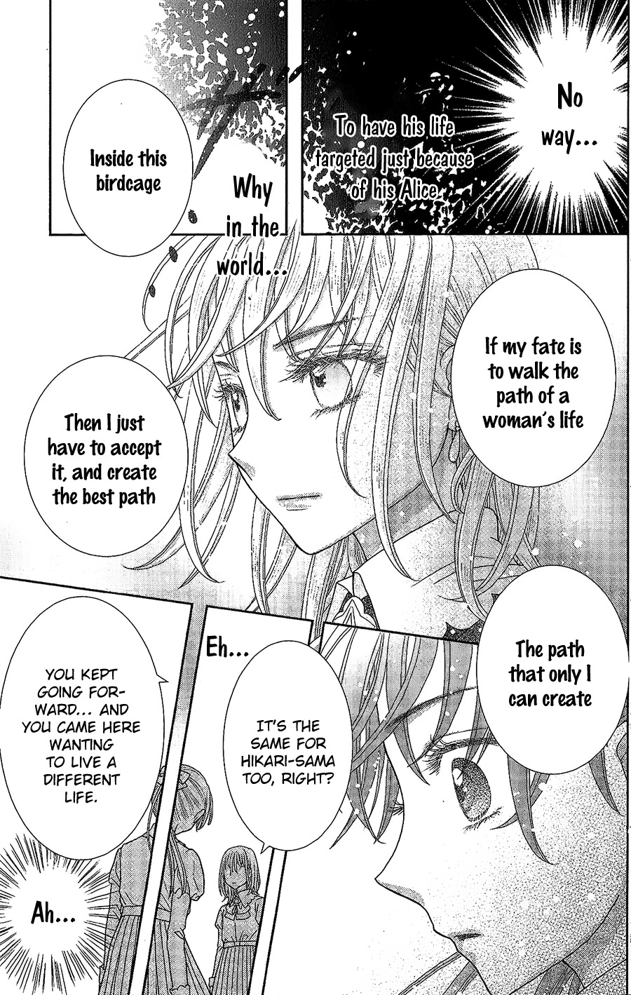 Kageki no Kuni no Alice Chapter 1 page 32 - Chapter 1