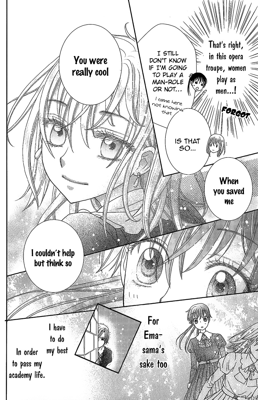 Kageki no Kuni no Alice Chapter 1 page 33 - Chapter 1