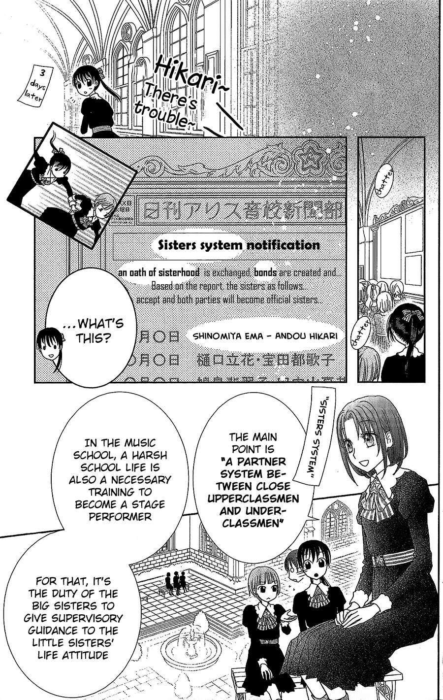 Kageki no Kuni no Alice Chapter 1 page 34 - Chapter 1