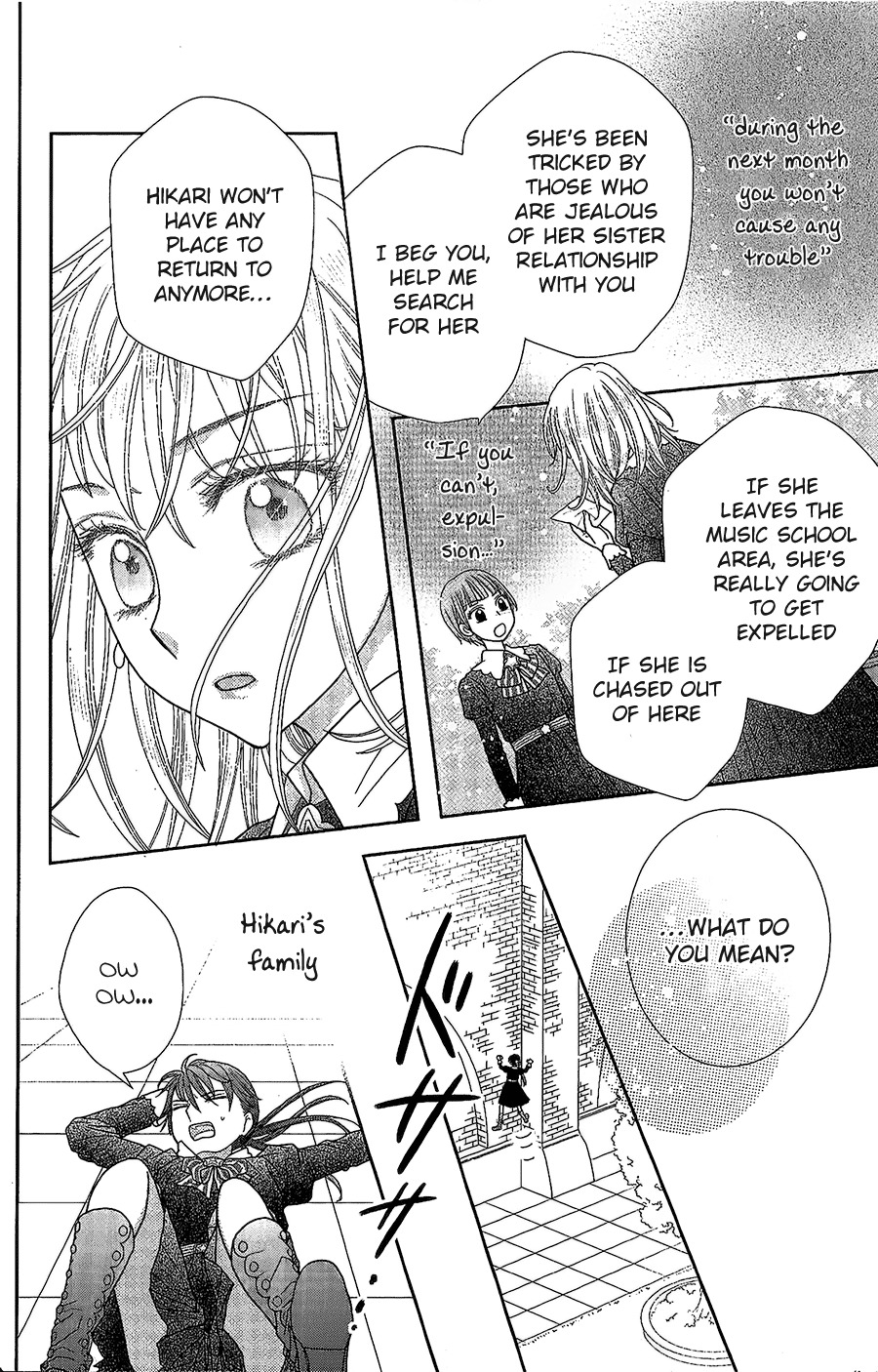 Kageki no Kuni no Alice Chapter 1 page 39 - Chapter 1