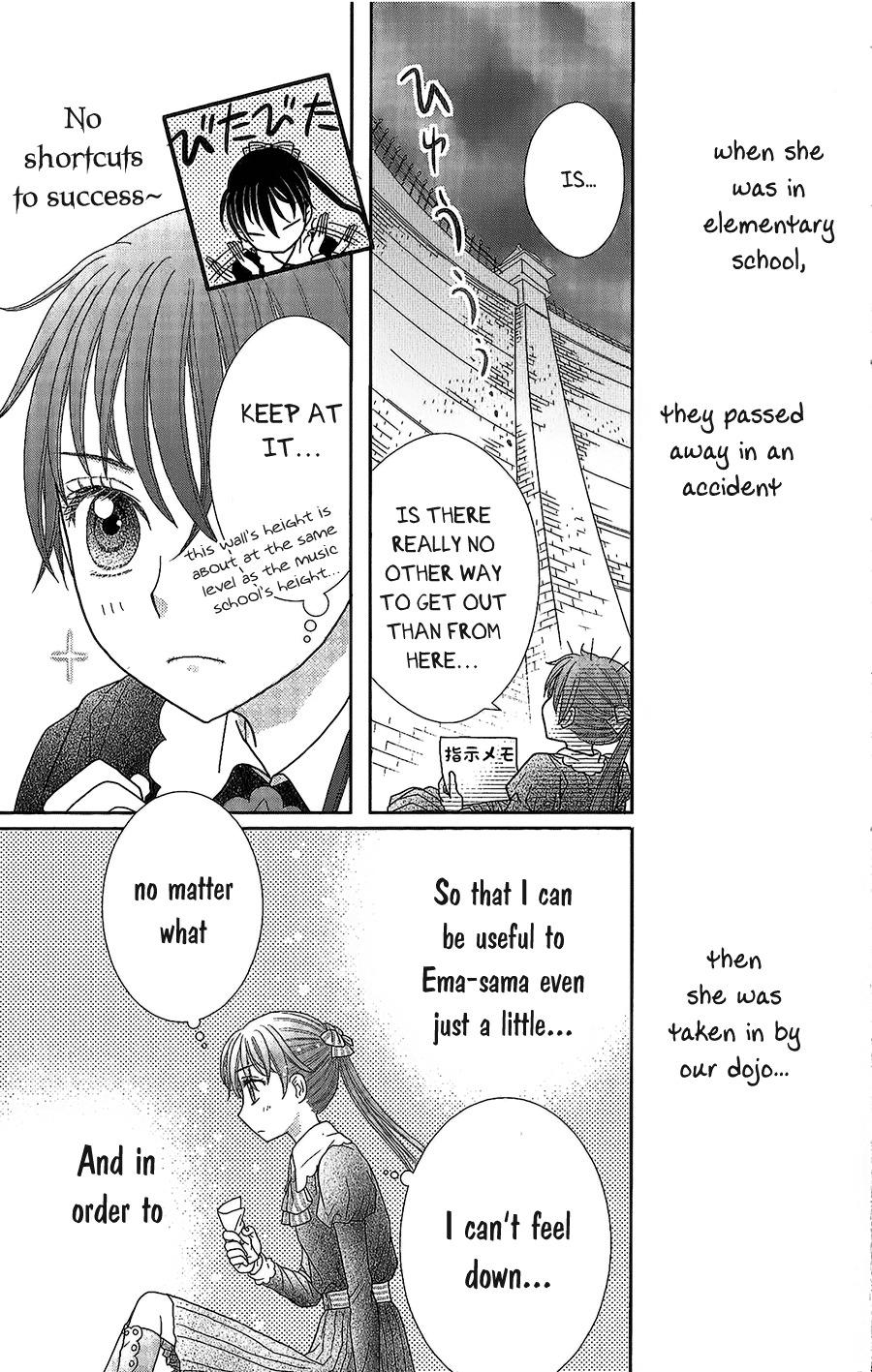 Kageki no Kuni no Alice Chapter 1 page 40 - Chapter 1