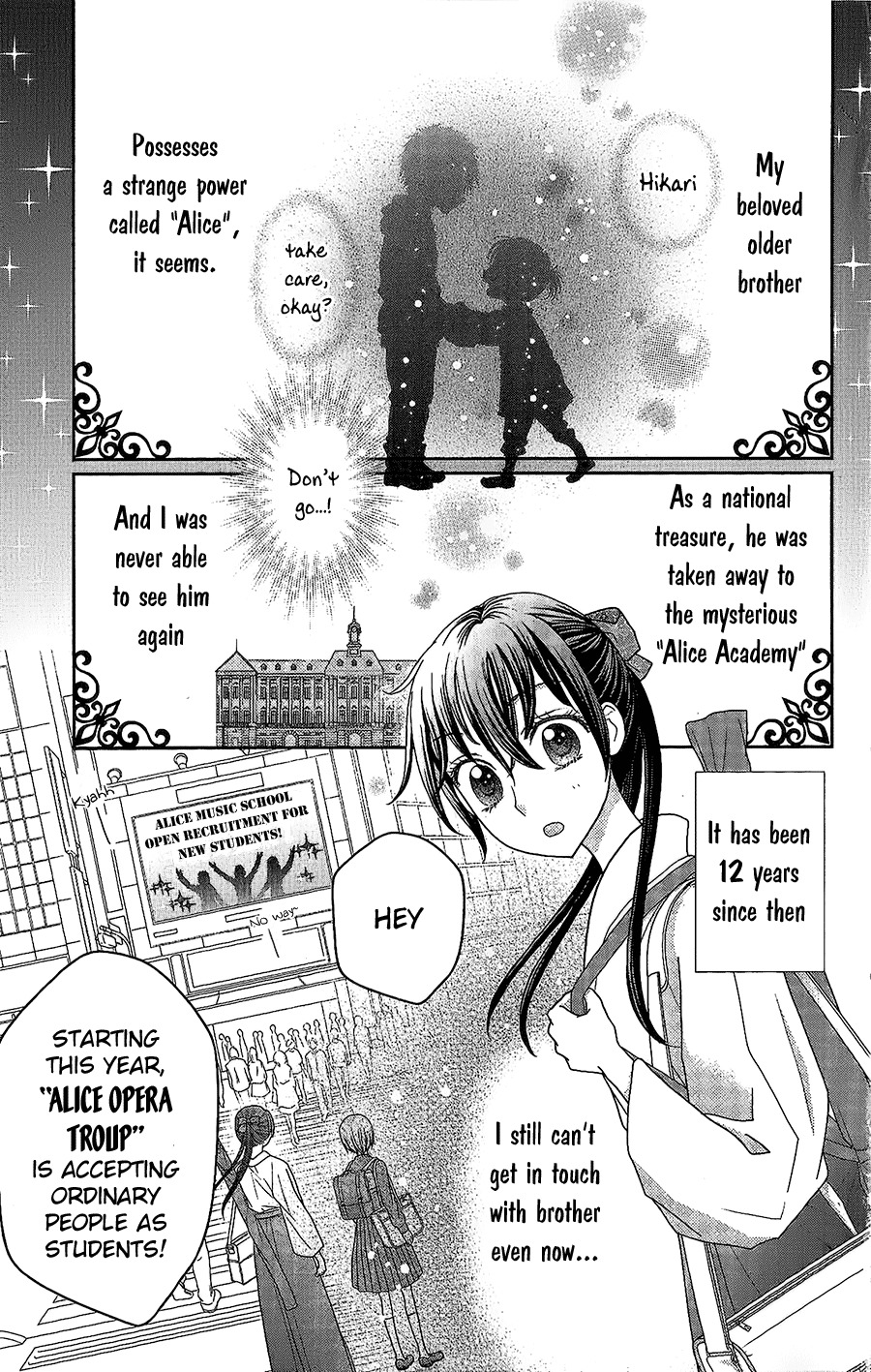 Kageki no Kuni no Alice Chapter 1 page 5 - Chapter 1