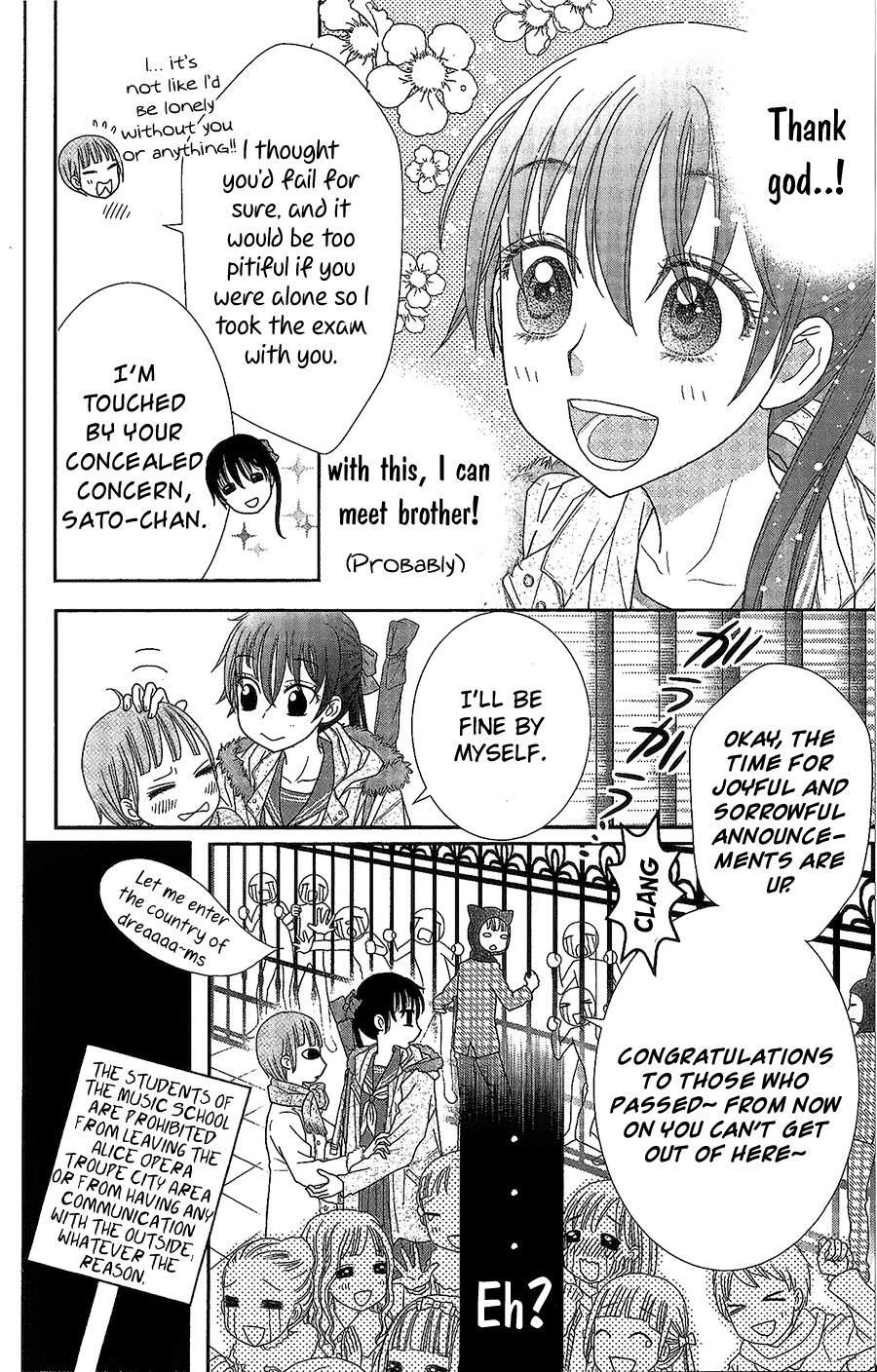 Kageki no Kuni no Alice Chapter 1 page 9 - Chapter 1
