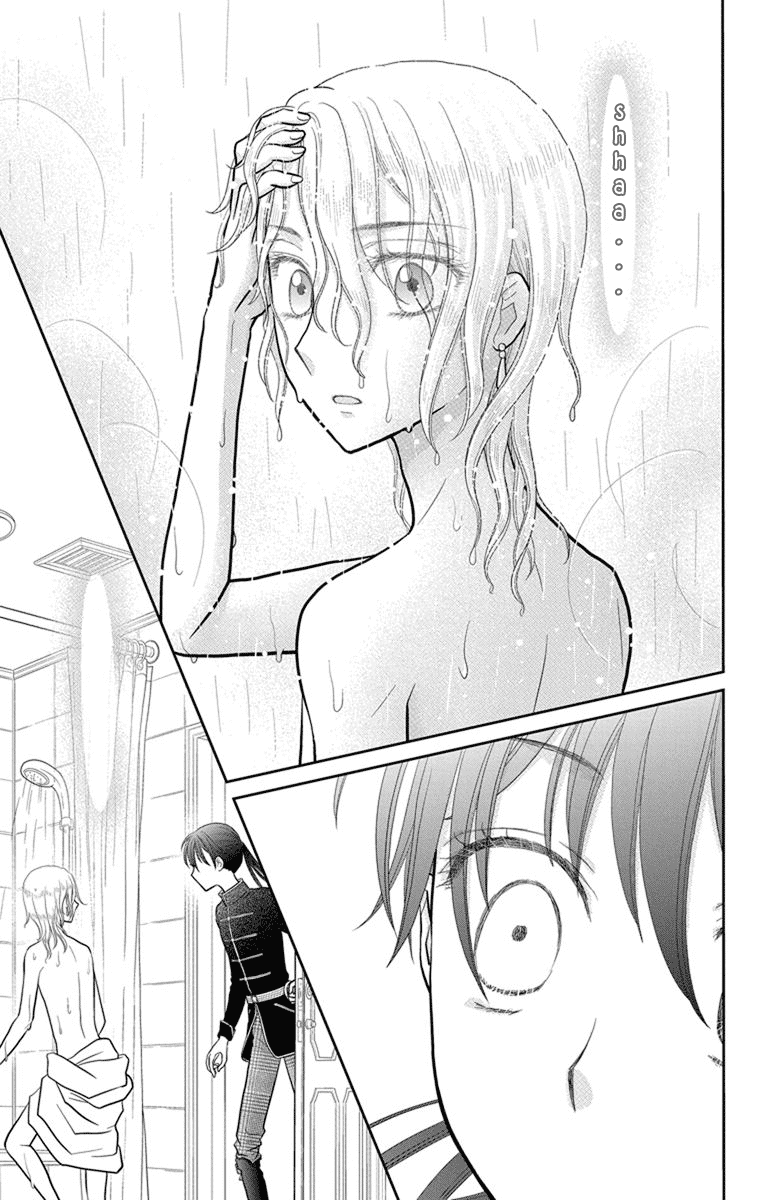 Kageki no Kuni no Alice Chapter 10 page 10 - Chapter 10