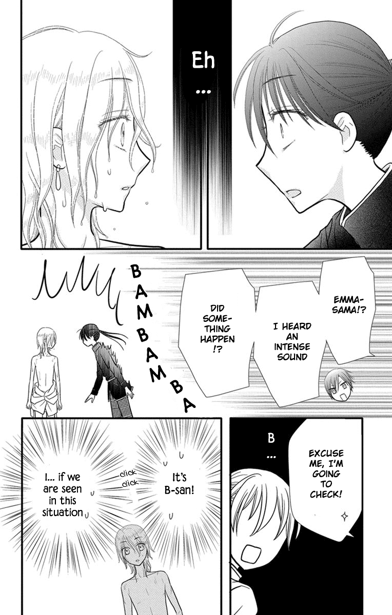 Kageki no Kuni no Alice Chapter 10 page 11 - Chapter 10